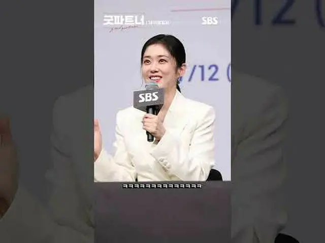 一部冷热的人间法律办公室剧，讲述以离婚为“职业”的明星律师车恩京和以离婚为“第一次”的新人律师韩宥利的故事