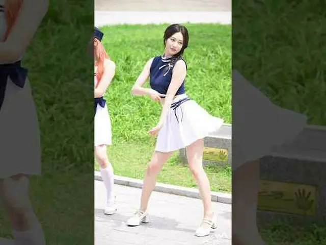 240711 M 迷你粉丝见面会倒计时灯
