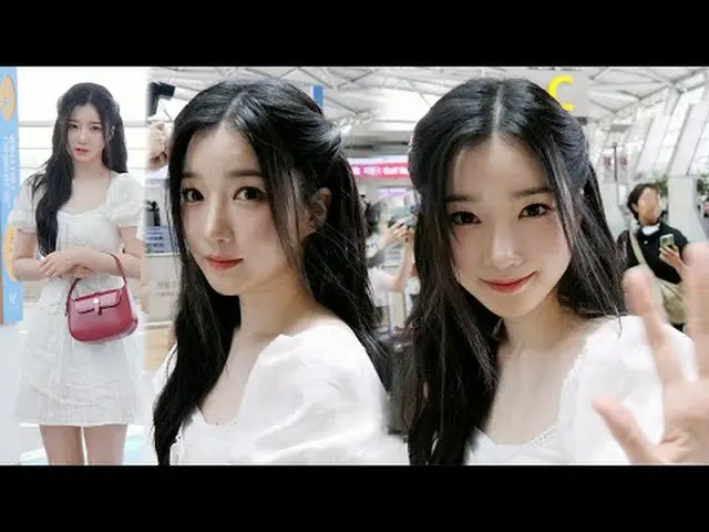 240712 tripleS YooYeon 粉丝视频 by 스피넬 * 请勿编辑，请勿重新上传    
