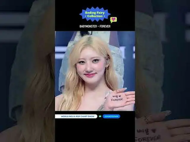 ▶ 订阅 Mnet YouTube：关注 Facebook 和 Twitter，了解更多韩国流行音乐新闻   