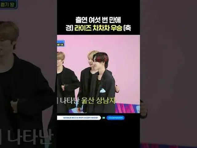 ▶ 订阅 Mnet YouTube：关注 Facebook 和 Twitter，了解更多韩国流行音乐新闻   