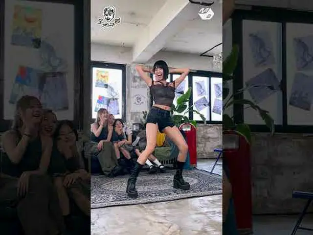 Natty 可爱、甜美，一切糖_ _ 外套 |吴志九英 未公开[王子九英] KISS OF LIFE ▶ #Ojiguyoung #DOPECLUB #M2 的