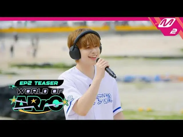 【方舟世界】方舟正式出道征程开始🕹️从默默呐喊到吃播！ [WORLD OF ARrC] ARrC出道任务即将开启🕹️从“默默呐喊”到“吃播”！ Ep.1 完