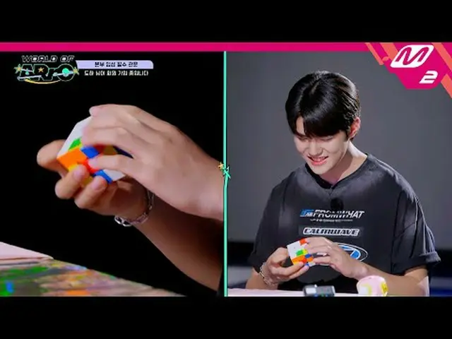 [WORLD OF ARrC] Billlie_ _ TSUKI 也TOOk 的个人技能课？ ARrC 成员的个人技能是什么？ |第一集【方舟世界】维利·茨基也