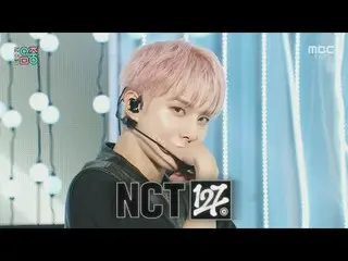 NCT_ _ 127_ _ (NCT 127) - 步行 | NCT_ _ 127_ _ (NCT 127)展示！音乐核心 | MBC240720 广播

#N
