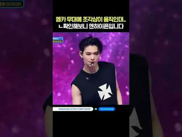 ▶ 订阅 Mnet YouTube：关注 Facebook 和 Twitter，了解更多韩国流行音乐新闻   