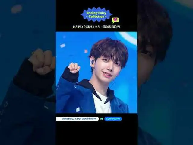 ▶ 订阅 Mnet YouTube：关注 Facebook 和 Twitter，了解更多韩国流行音乐新闻   