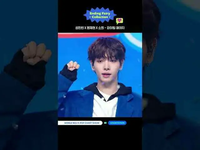 ▶ 订阅 Mnet YouTube：关注 Facebook 和 Twitter，了解更多韩国流行音乐新闻   