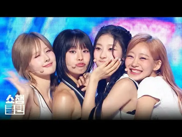 COOL_ _ 热辣女孩 关闭清爽性感粘腻舞台✨准备好立即使用“CLEAN”版本进行捕捉-📸 KISS OF LIFE_ - 粘 (KISS OF LIFE_