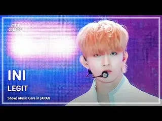 INI (I.N_ Ai) – 合法 |展示！日本的音乐核心| MBC240717 广播

#INI #LEGIT #MBCKPOP

 MBCkpop 脸书：