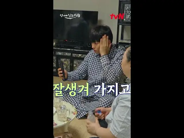 在电视上直播：从大海到餐桌{源头直送姐姐} ✔ [星期四] 晚上 8:40 #从姐姐那里直接发货#廉正雅_ #安恩珍_ #朴俊勉_ #Dex #tvN #在 t