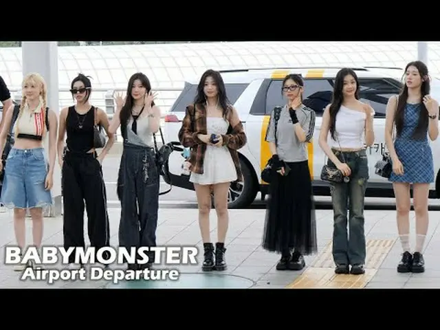 240729 BABYMONSTER_ _ fancam 由 스피넬 * 请勿编辑，请勿重新上传    