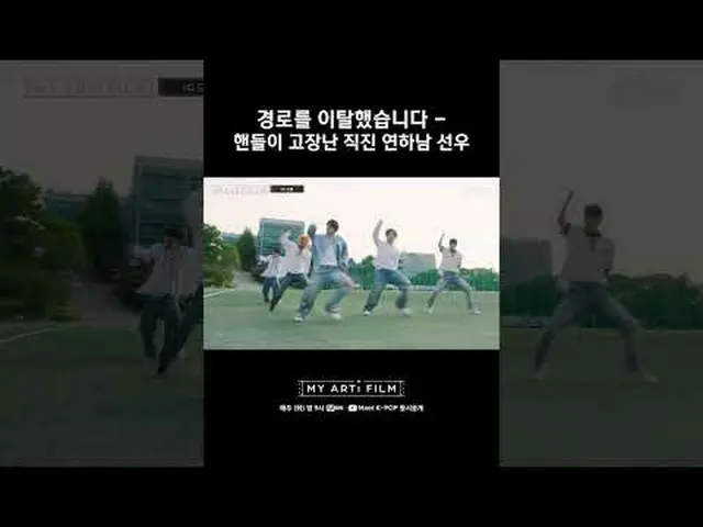 ▶ 订阅 Mnet YouTube：关注 Facebook 和 Twitter，了解更多韩国流行音乐新闻   