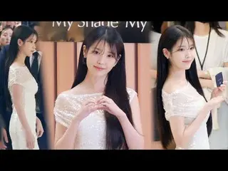 240807 IU_ fancam 由 스피넬
 * 请勿编辑，请勿重新上传    