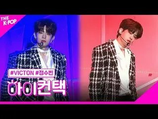 #VICTON_ _ ，怀旧之夜SUBIN Focus，HI！接触
#Victon，我想念的一个夜晚#Chung SuBin_ Focus，嗨！接触

加入频道