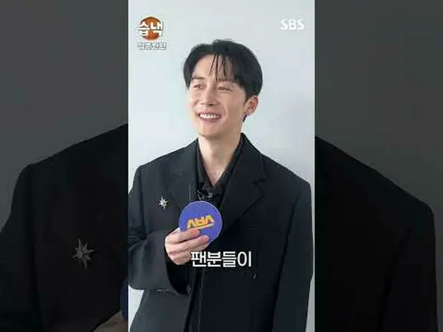一部冷热的人间法律办公室剧，讲述以离婚为“职业”的明星律师车恩京和以离婚为“第一次”的新人律师韩宥利的故事