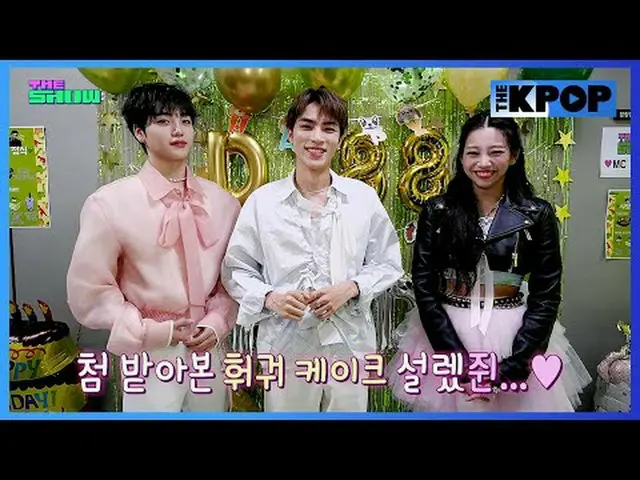 #MC布丁#Xiaojun#xiaojun #hyeongjun #hyeongjun #CRAVITY_ #Nana #nana #Backstage #幕后