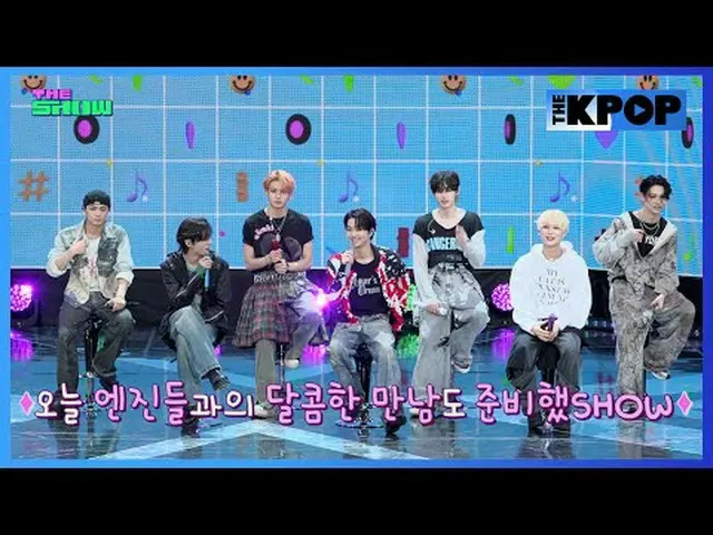 #Weeekly_ #Weeekly_ _ #ENHYPEN_ #ENHYPEN_ _ #后台#Behindtheshow #后台#Behindtheshow加