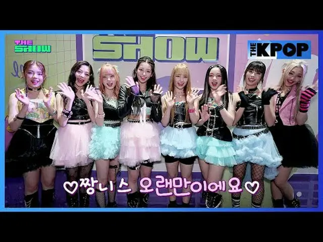 #tripleS_ #tripleS_ _ #tripleS_ 发光 #tripleS_ _ 发光 #ONE_ WE #李彩英_ （元IZONE_ ）_ #LE