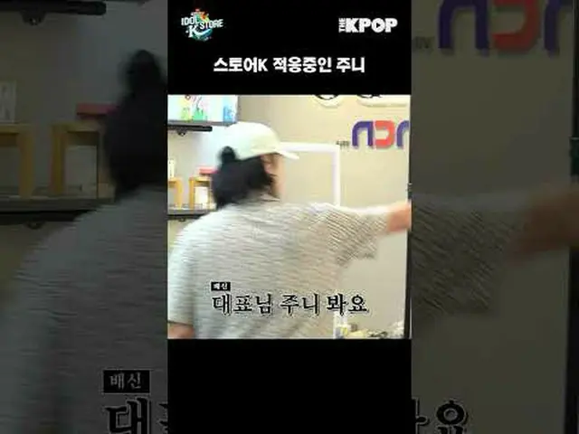 加入频道并享受福利