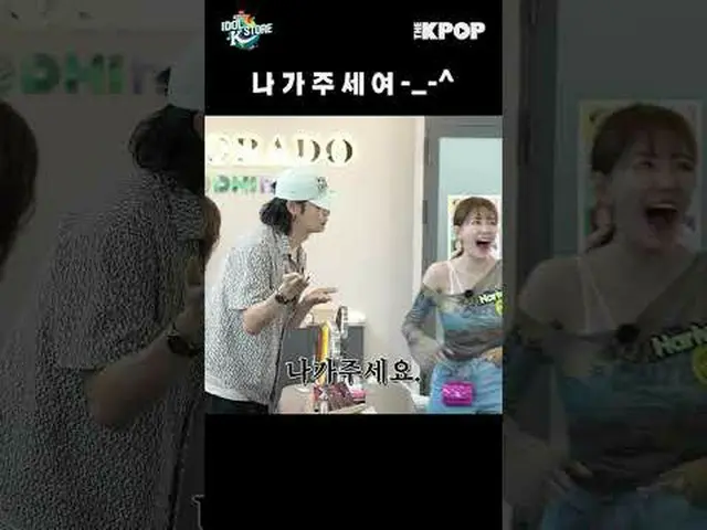 加入频道并享受福利