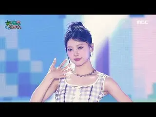 ILLIT_ _ (ILLIT_ ) - 磁性 |展示！音乐核心 | MBC240817 广播

#ILLIT_ _ #Magnetic #MBCKPOP

 