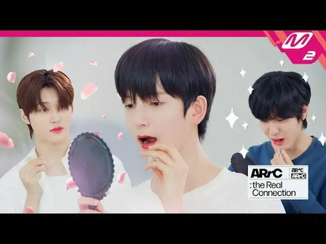 [ARrC DEBUT SHOW : the Real Connection] ARrC 自我资料验证时间到！ 【方舟出道秀：真正的联系】“哥，你跳舞比我差吧？