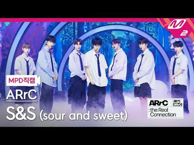 [MPD직캠] 아크 - S&S（酸甜） [MPD FanCam] ARrC - S&S（酸甜） ARrC 首秀：真正的联系#ARrC #MPD 频道 #MPD