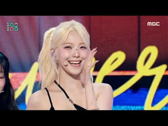 fromis_9_ _ (fromis_9_ ) - 超音速 |展示！音乐核心 | MBC240824 广播#fromis_9_ _ #超音速#MBCKPOP 