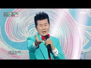 TAE JIN_ AH (Tae Jin Ah_ ) - 我的首尔情人 |展示！音乐核心 | MBC240831 广播

#TAEJIN_ AH #Mylove