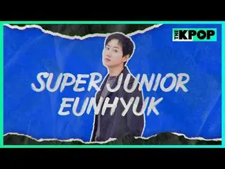 偶像梦想空间，介绍学校导师阵容！✨
 K-POP 传奇偶像和全能选手！
 SUPER JUNIOR_ - 银赫！

全球男团试镜⟨SCOOL__⟩导师阵容揭晓！