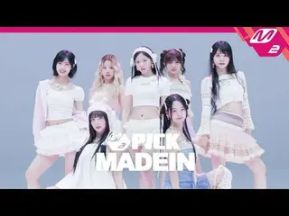 [M2PIC] 新人艺人‘MADEIN_’
 [M2 PICK] 新人艺人“MADEIN__”

 M2准备的偶像聚光灯计划！
 M2 PICK 'MADEIN