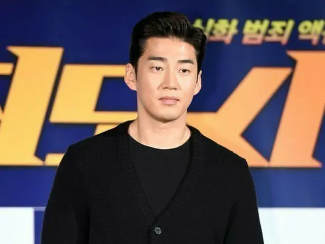 god Yoon Kye Sang was involved in alleged tax evasion due to malicious writing,bedclothes (apartment