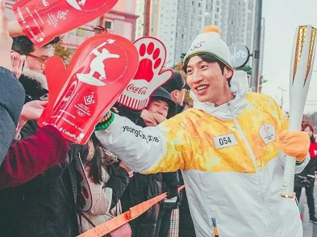 Actor Lee GwangSu, Pyeongchang Olympic torch relay runner.