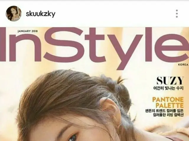 A beautiful actress who commented on the beauty of Miss A Suzy. * Photocollaboration with brand ”Lan