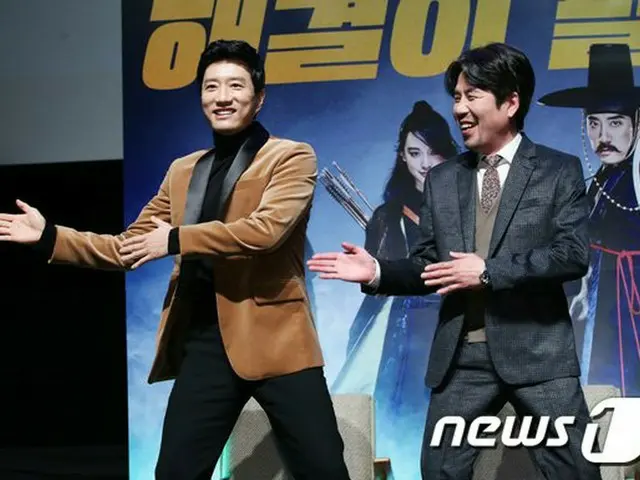Actor Kim Myung Min, O Dallus, Actress Kim · Ji Won, Production Report of themovie ”Detective of Kor