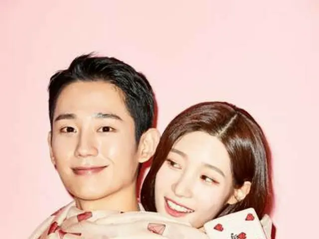 DIA Chung · Chae Young and actor Jung HaeIn, released couples photo. JILL STUARTaccessories.