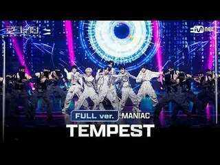 [#Road to Kingdom_A/完整版] #TEMPEST_ _ (#TEMPEST_ ) - ♬ #MANIAC @Game 1 〈#StrayKid