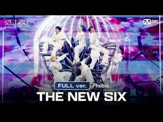 [#Road to Kingdom_A/完整版] #THENEWSIX(#THE NEW SIX（TNX）_ ) - ♬ #Phobia @1st game〈#