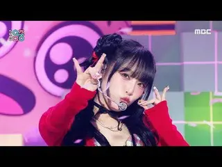 YENA (チェ・イェナ（元IZONE_ ）_ ) - NEMONE_ MO |展示！音乐核心 | MBC241005 广播

#YENA #NEMONE_ M