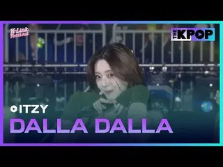 #ITZY_ _ #DALLADALLA #DALLA DALLA #ITZY #2024_K_Link_Festival #241005

加入频道并享受福利