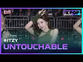 #ITZY_ _ #UNTOUCH_ _ ABLE #ITZY #2024_K_Link_Festival #241005

加入频道并享受福利。


韩国流行