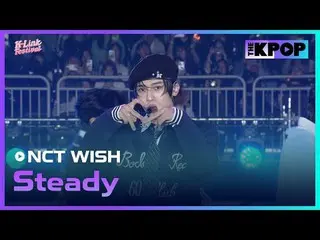 #NCT_ _ WISH #Steady #NCT 希望 #2024_K_Link_Festival #241005

加入频道并享受福利。


韩国流行音乐
