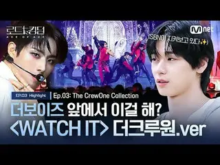 在电视上直播：

 [#Road to Kingdom_A] 你在THE BOYZ_面前这样做吗？ {观看}《飙酷车神》.verㅣ每周四晚上9点30分主播
EP