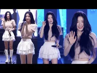 241008 SEOWON UNIVE_ _ RSITY 节日 OHMYGIRL_ ARIN 粉丝摄影 by 스피넬
 * 请勿编辑，请勿重新上传    