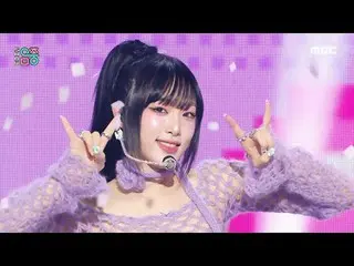 YENA (チェ・イェナ（元IZONE_ ）_ ) - NEMONE_ MO |展示！音乐核心 | MBC241012 广播

#YENA #NEMONE_ M