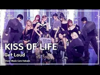 [#Music Fancam] KISS OF LIFE_ _ (Kiss of Life) – 大声 FullCam |展示！音乐核心| MBC241019 