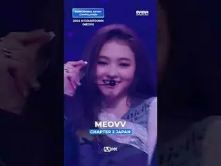 期待 MEOVV_ _ 在 LIVE_ _ 上带来更多精彩表演 🙌

 #喵呜

大模糊：什么是真实？
 2024 MAMA 大奖

2024.11.21 晚