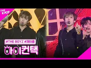 #THEBOYZ，透露雅各布焦点，嗨！接触
#THE BOYZ_，透露#Jacob Focus，嗨！接触

加入频道并享受福利。


韩国流行音乐
SBS Me