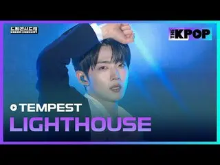 #TEMPEST_ _ #TEMPEST_ #灯塔#DREAMCONCERT #241027

加入频道并享受福利。


韩国流行音乐
SBS MeDIAnet